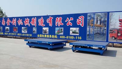 �����߼���Һ������ƽ�_