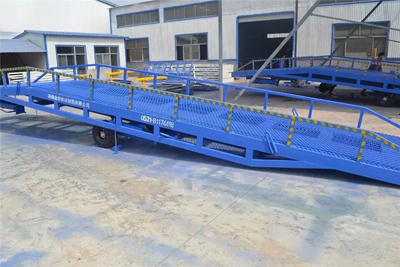 移動式登車橋 移動式登車橋