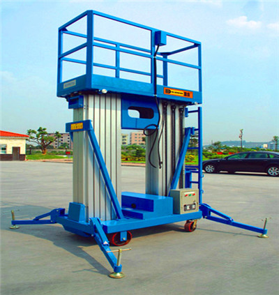 液壓升降機-鋁合金式 液壓升降機-鋁合金式