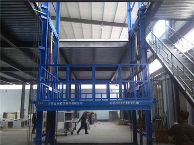 液壓升降貨梯-導軌式 液壓升降貨梯-導軌式