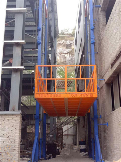 液壓升降機 液壓升降機