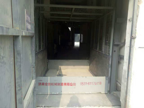 導(dǎo)軌式升降平臺(tái) 導(dǎo)軌式升降平臺(tái)