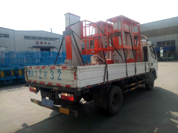 Һ�������C