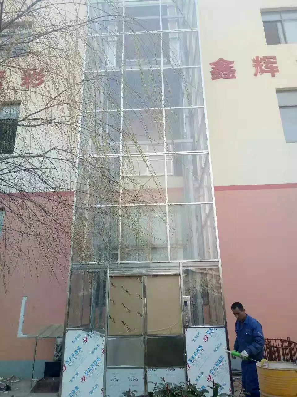 導軌式升降機 導軌式升降機