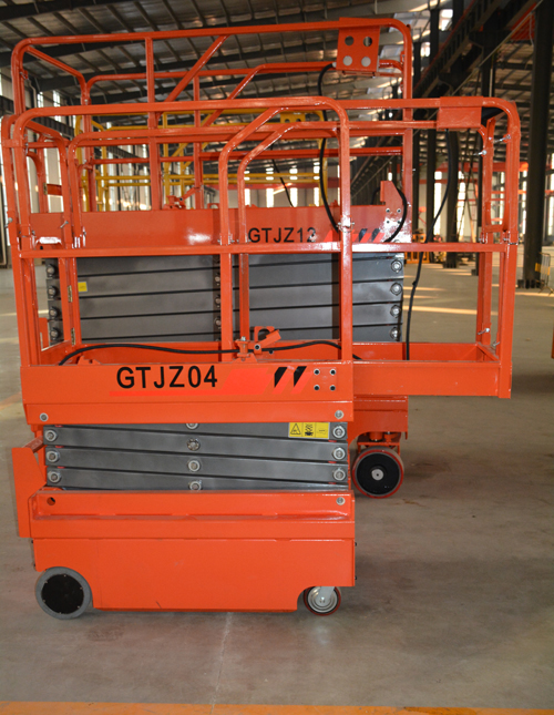 液壓升降平臺 液壓升降平臺