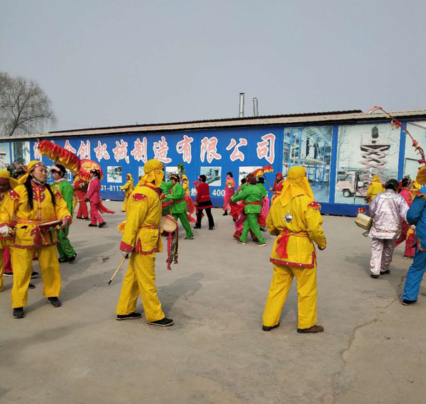 液壓升降平臺 液壓升降平臺