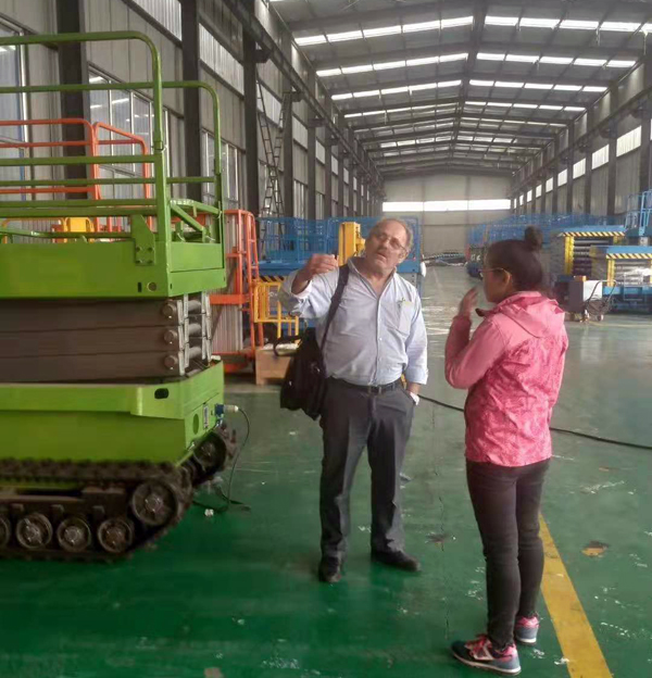 Һ������ƽ�_