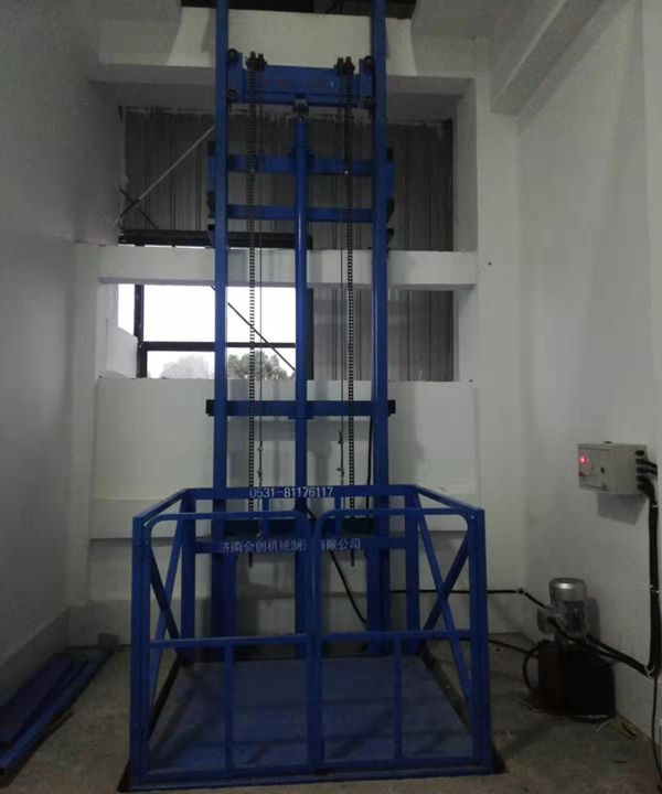 液壓升降平臺 液壓升降平臺