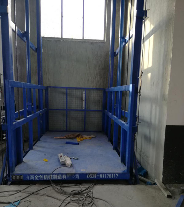 液壓升降平臺 液壓升降平臺